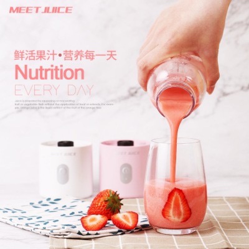 Máy xay sinh tố mini cầm tay Meet Juice, máy say sinh tố đa năng xay cực nhanh có thể mang đi xa