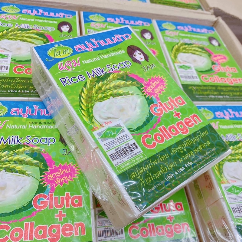 Bánh xà phòng cám gạo thái lan