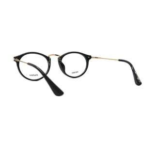 Gọng Kính Unisex Parim PR7850