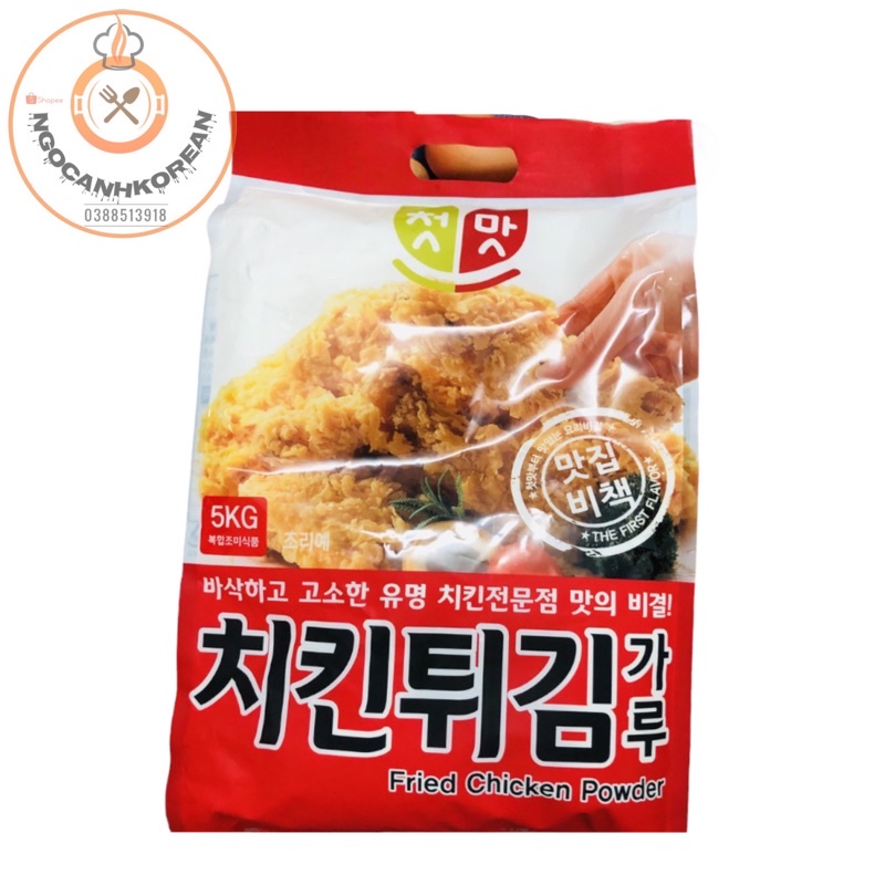 &lt;HOT&gt; Bột chiên gà giòn KFC chungsoo 5kg cho nhà hàng