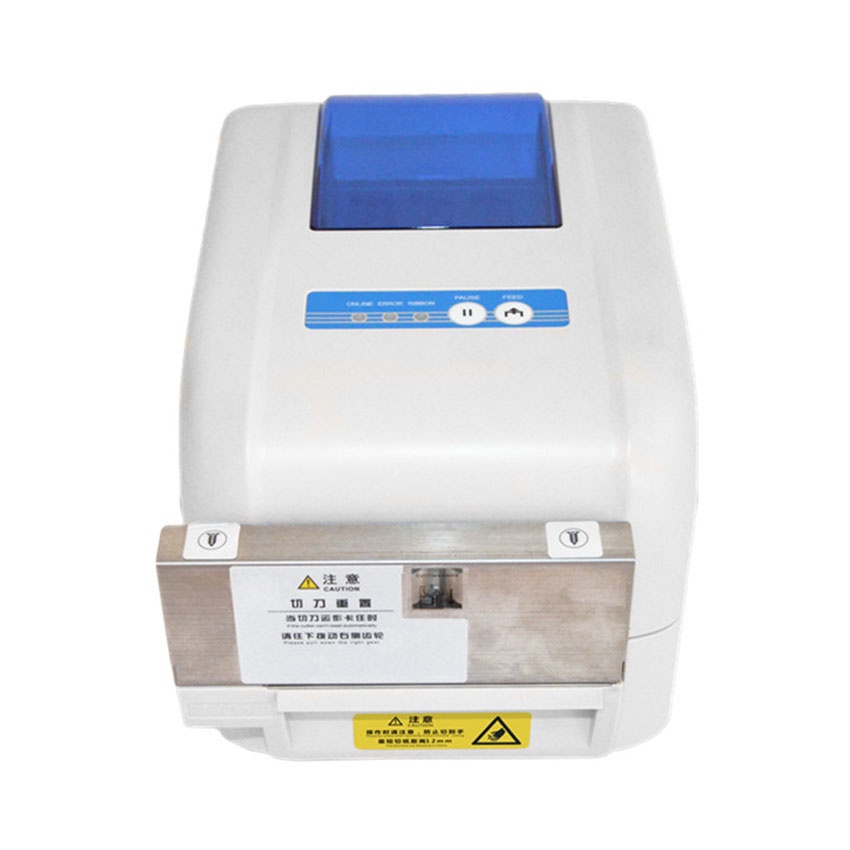 Máy in mã vạch Gprinter GP-1824TC-203dpi (USB+RS232+CUTTER)