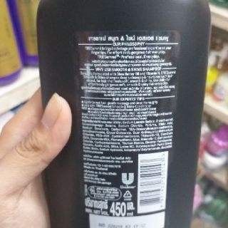 Dầu gội - xả Treseme 450ml
