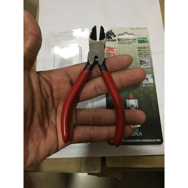 Kềm cắt có lổ  N-205S KEIBA nhật bản
