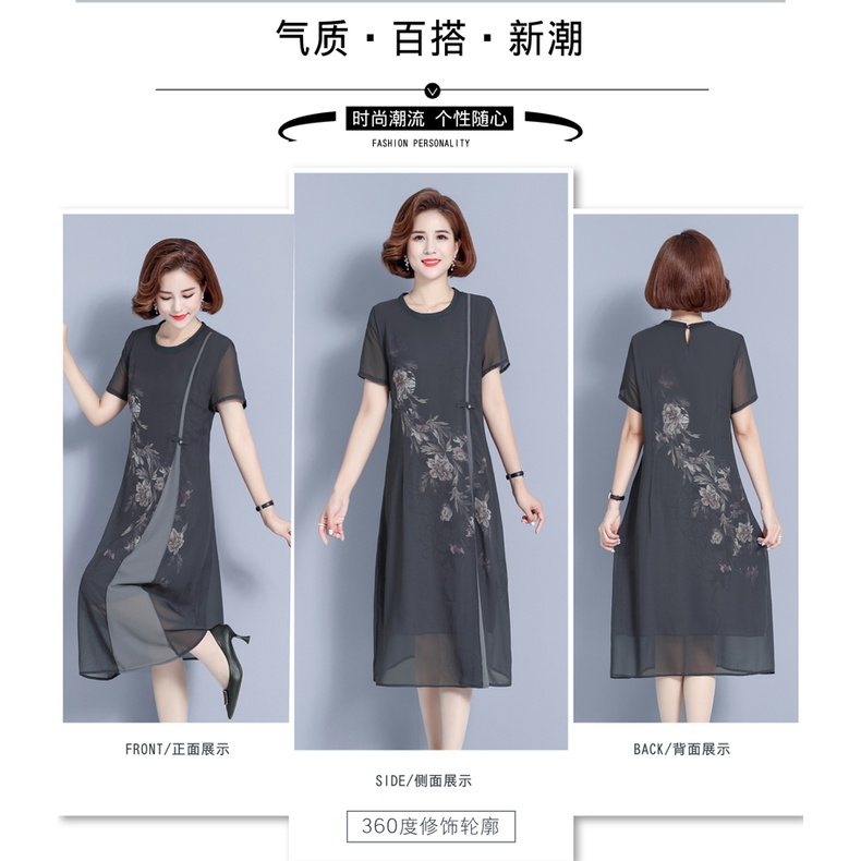 Đầm Tay Ngắn Giả Hai Lớp Phong Cách Dân Tộc Thời Trang Mùa Hè Cho Nữ Trung Niên 40 Tuổi