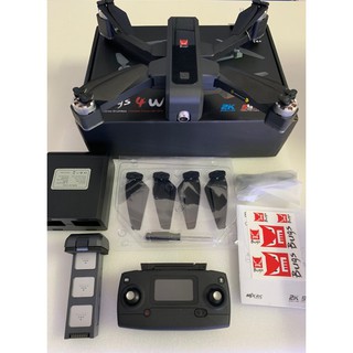 Flycam Mjx Bugs 4W PRO
