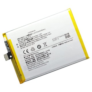 Pin Vivo Y11 Y12 Y15 2019 Y17 B-G7
