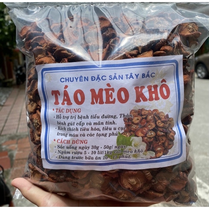 💥💥Táo mèo rừng Tây Bắc 💥💥 LOẠI ĐẶC BIỆT💥💥