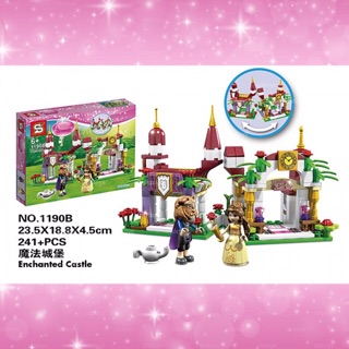 Mẫu Xếp Hình Lego SL sy1190B Người Đẹp và Quái Vật