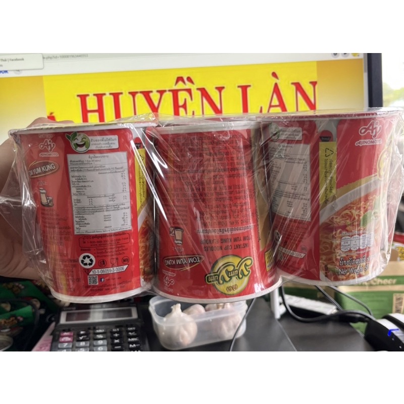 Mì Ly YumYum Thái Mix Vị Siêu cay đậm vị - Giá rẻ bất ngờ