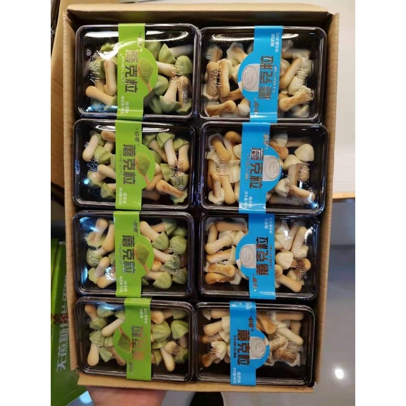 Đủ vị-Bánh nấm 🍄 socola 1 hộp | BigBuy360 - bigbuy360.vn