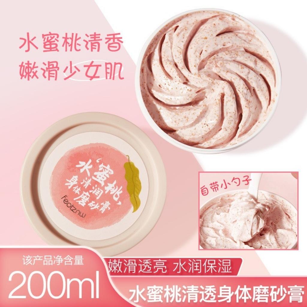 Đào Heyxi Tẩy Tế Bào Chết Body Kem Da Chết Toàn Thân Đẹp Trắng Da Peach Clear Nội Địa Trung Mini 200g AME SHOP