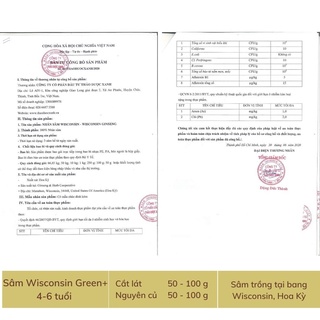 [Chính hãng] Sâm Wisconsin Hoa Kỳ – Nguyên củ