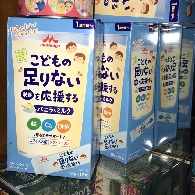 sữa thanh Morinaga cho trẻ 1.5 tuổi trở đi 