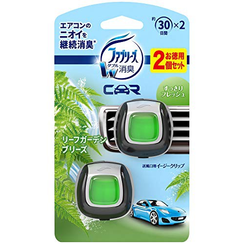 Febreze Car - Nước hoa xe hơi cao cấp - Nội địa Nhật Bản