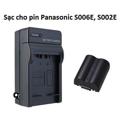 Sạc pin máy ảnh Panasonic S006 S006E for Lumix DMC-FZ7, FZ8, FZ18, FZ28, FZ30