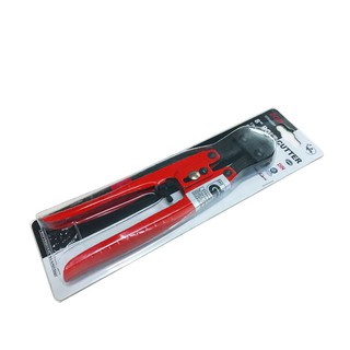 Kìm Cắt Cộng Lực Mini 8 (200mm) TOP - TPT-20020