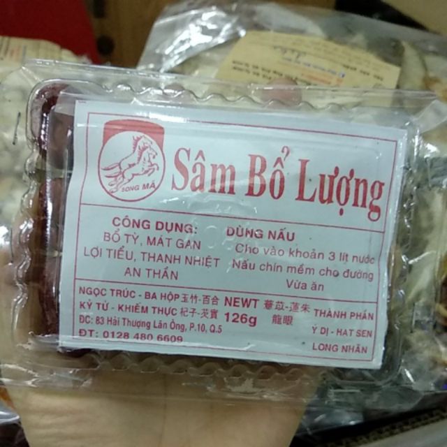 [Mã 267FMCGSALE giảm 8% đơn 500K] Chè Sâm Bổ Lượng 7 Vị (Nấu 2 chén) 100gr | BigBuy360 - bigbuy360.vn
