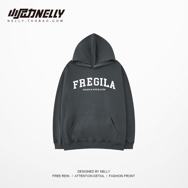 Áo Hoodie Nỉ trùm đầu Nelly Heybig - Fregial