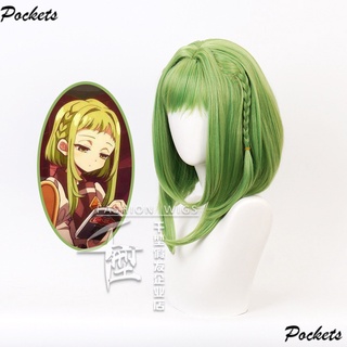Earth-bound teenager hanako-kun qifeng sakura cosplay wig cos b0dm x72k