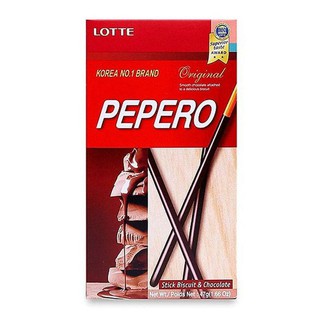 Combo 3 Bánh Que Lotte Pepero Socola 32G