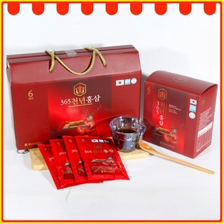 Nước sâm nhung linh Hàn Quốc Chi Hộp 20 gói