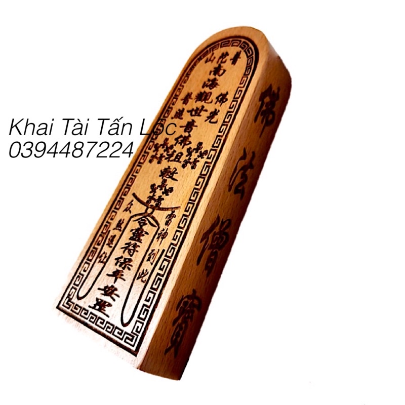 Nam Hải Quan Âm lệnh bằng gỗ đào