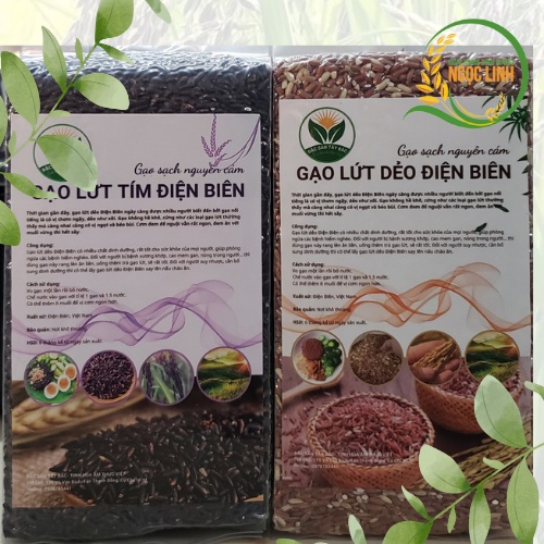 Gạo lứt dẻo đỏ Điện Biên Thực dưỡng hữu cơ Đặc sản Tây Bắc Giảm cân eat clean healthy tốt cho sức khỏe | BigBuy360 - bigbuy360.vn
