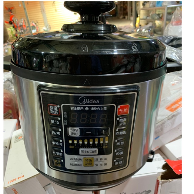 NỒI ÁP SUẤT ĐIỆN MIDEA LOẠI 2 LÕI , DUNG TÍCH 6 LÍT SIÊU SỊN