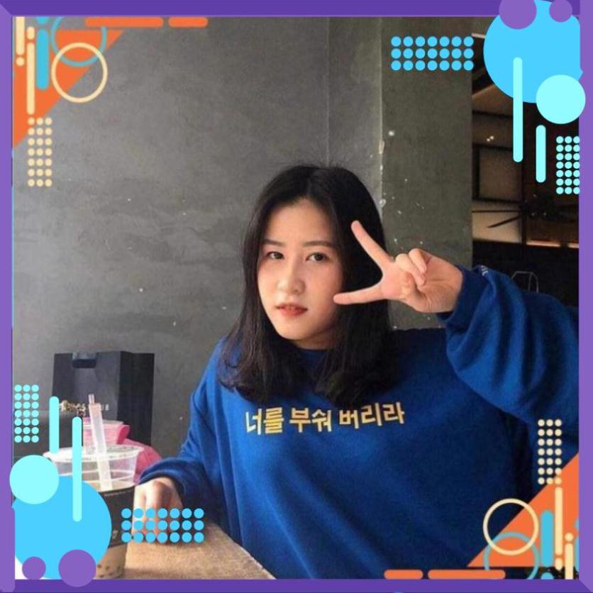 [Mặc Là Sang] ÁO HOODIE SWEAT CHUI ĐẦU IN CHỮ HÀN | BigBuy360 - bigbuy360.vn