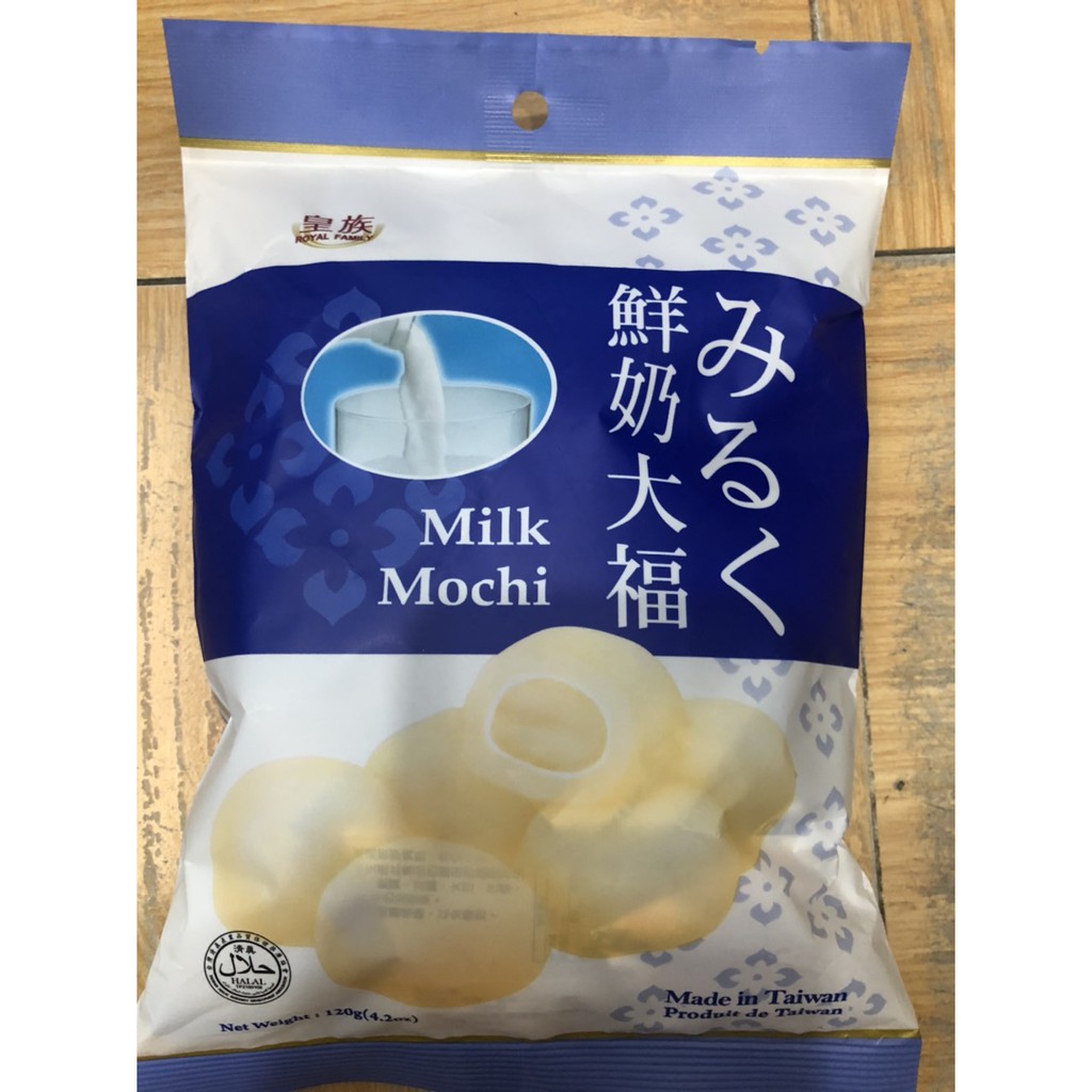 [Mã 154FMCGSALE giảm 8% đơn 500K] Bánh Mochi Royal Family Đài Loan 120g