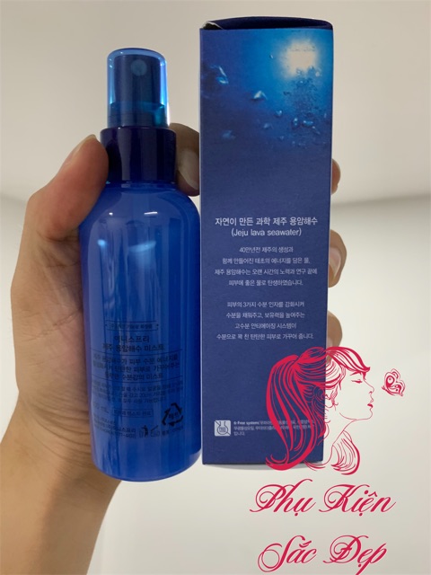 Xịt Khoáng cấp nước và Chống Lão Hóa Innisfree Jeju Lava Seawater Mist 100ml