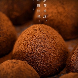 Socola tươi Truffes