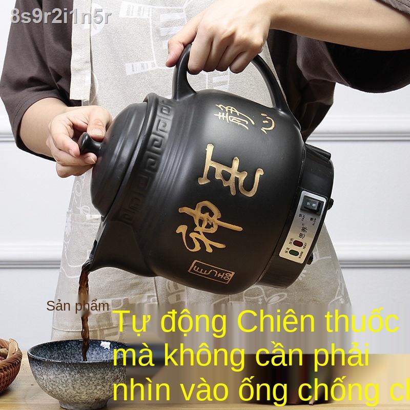 ⊙❃♗Nồi sắc thuốc bắc chống cháy nổ tự động, ấm thuốc, chiên nồi, hầm bắc, đun