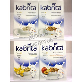 Bột ăn dặm Kabrita (sữa dê )
