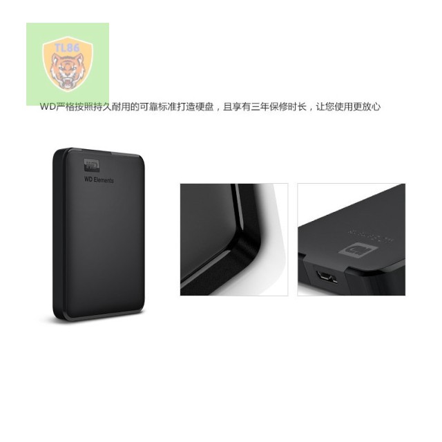 Hộp Đựng Ổ Cứng HDD Box WESTERN Chuẩn Sata 2.5 - Usb 3.0 . | BigBuy360 - bigbuy360.vn