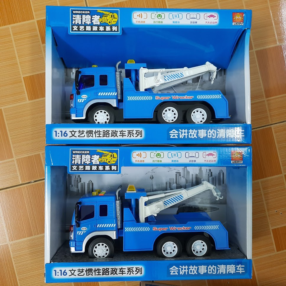 Mô hình xe ô tô cứu hộ đồ chơi trẻ em tỉ lệ 1:16 có âm thanh và đèn xe chạy đà