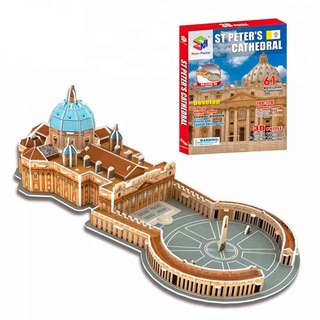 Mô hình giấy 3d magic puzzle: vương cung thánh đường thánh peter g268-38