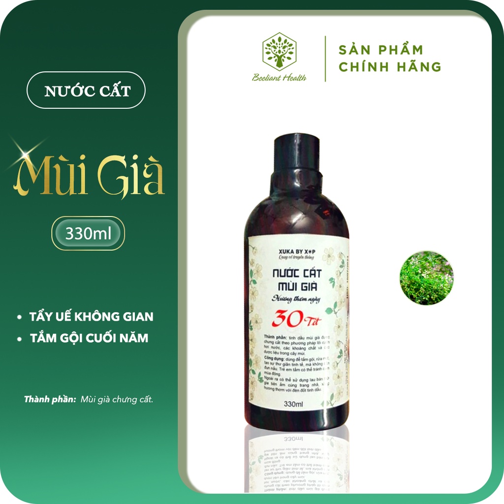 NƯỚC CẤT MÙI GIÀ - Tắm Giao thừa, tất niên, Diệt khuẩn, mát da, Lau dọn bàn thờ gia tiên cuối năm 330ml