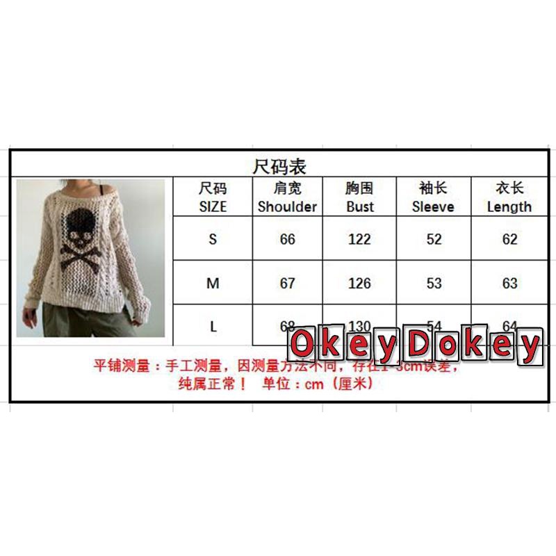 Áo Sweater Dệt Kim Tay Dài Khoét Rỗng y2k Phong Cách Gothic Punk Cho Nữ