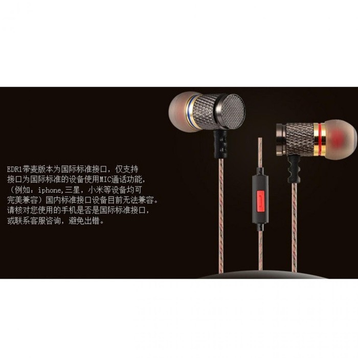 Linh Kiện Điện Tử 7mm - Kz-Edr1