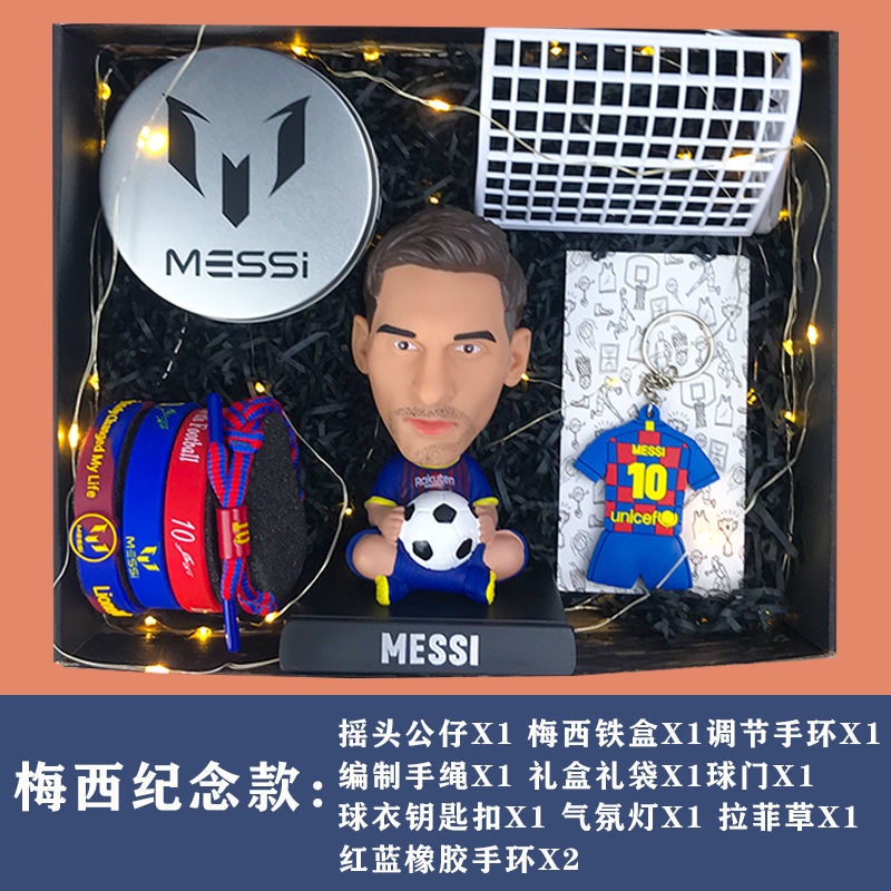 Búp bê Ronaldo làm bằng tay của Messi Vòng tay Neymar búp bê dây tay Trang trí xung quanh cho bạn trai và quà sinh nhật