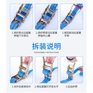 Dây cảo chằng hàng ⚡ GIÁ CỰC SỐC ⚡ Dây chằng đồ tăng đơ bản 5cm, chất liệu chắc chắn, an toàn