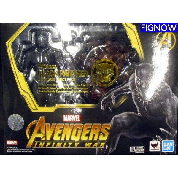 Mô Hình Chính Hãng SHF Black Panther Infinity War + Tamashii Effect Rock