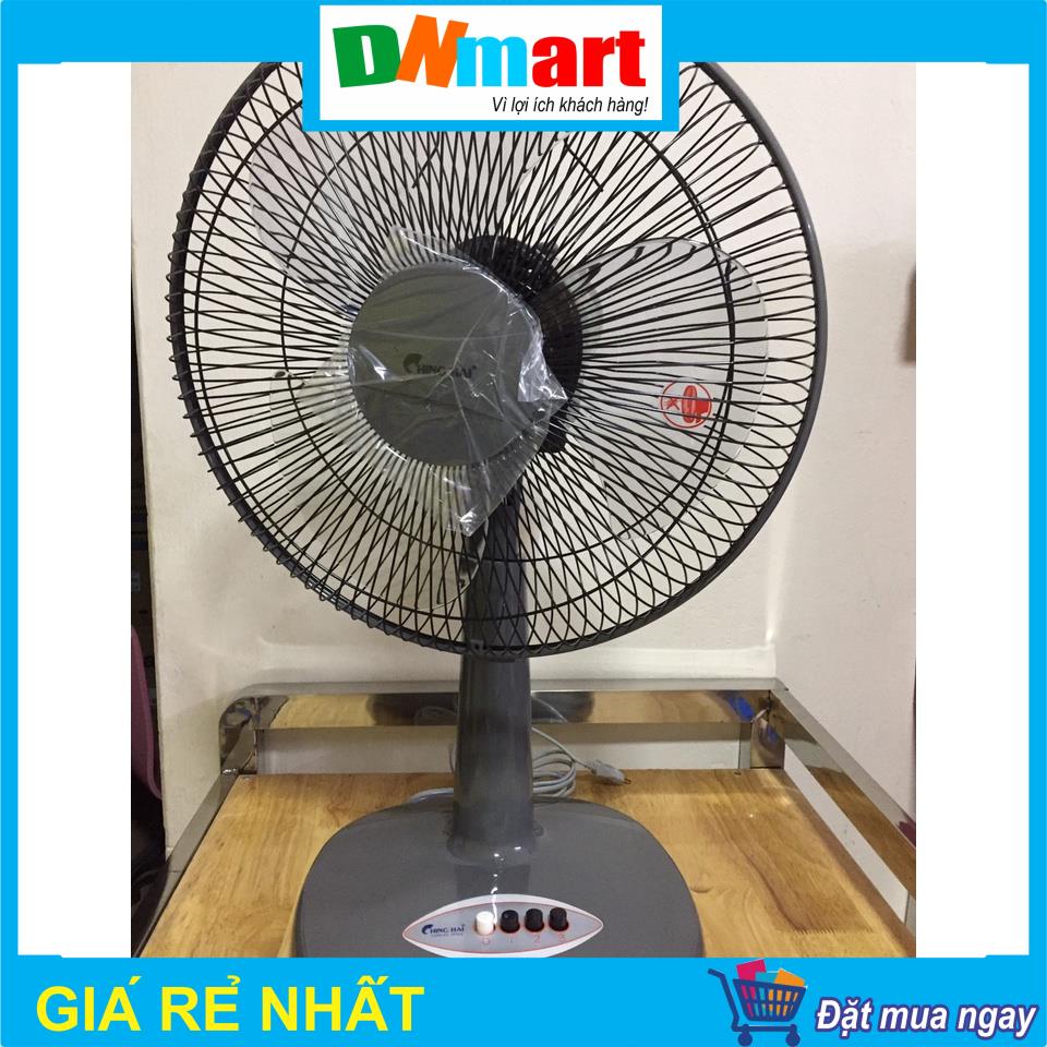 Quạt cây lửng Chinghai HS802 cánh 35, 49W