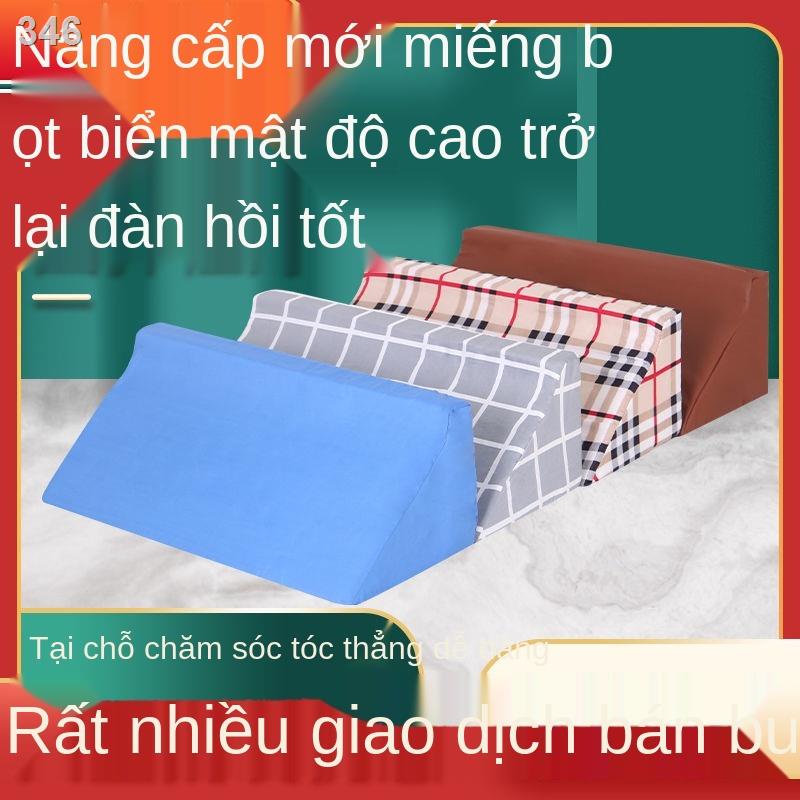 【HOT】Miếng đệm xoay bọt biển tam giác bệnh nhân cao tuổi nằm liệt giường nghiêng tấm lót điều dưỡng tựa lưng gối vị trí