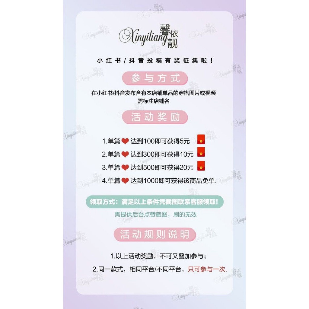 Áo đầm dài xẻ tà eo nhỏ cổ chữ V phong cách thời trang Pháp mùa hè