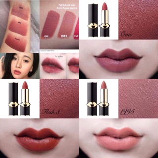 Set son Pat Mcgrath mini tone nude