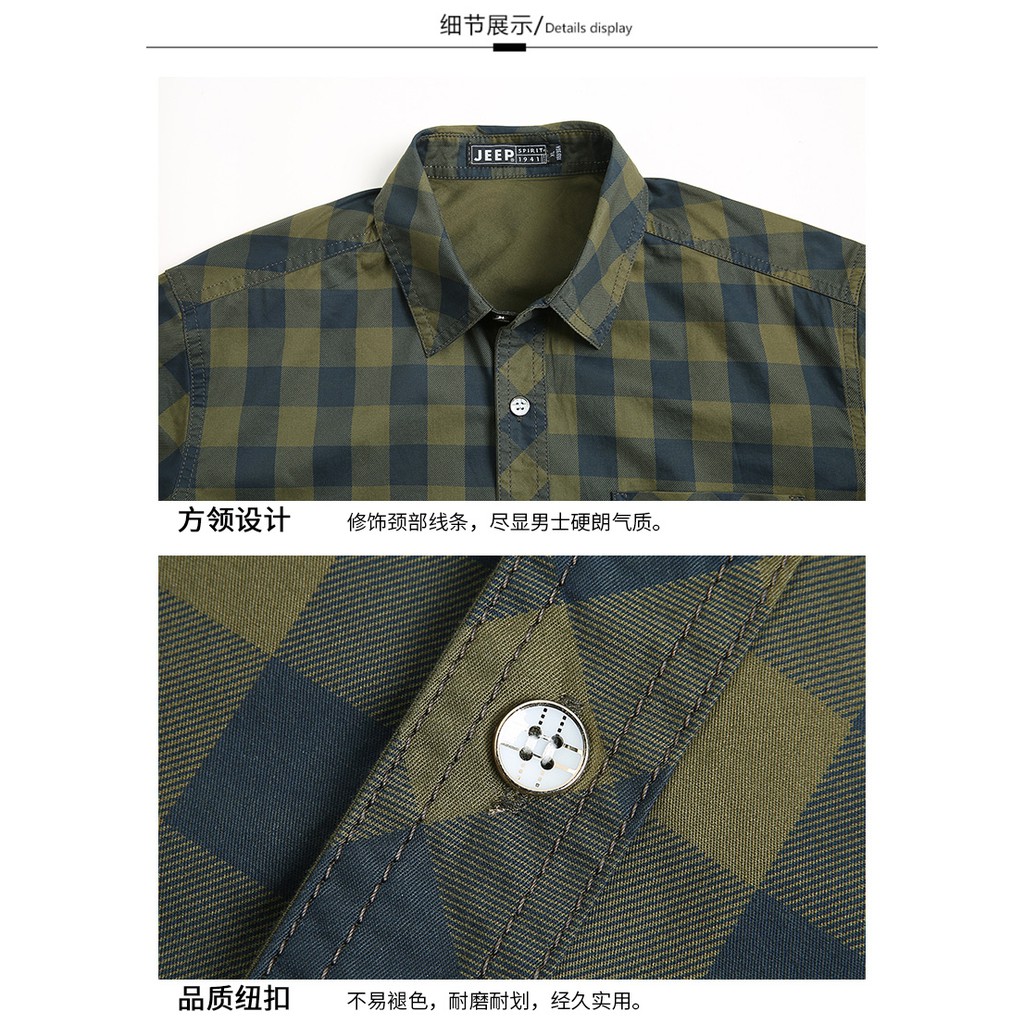 JEEP Áo sơ mi tay ngắn kẻ sọc caro trẻ trung hợp thời trang | BigBuy360 - bigbuy360.vn