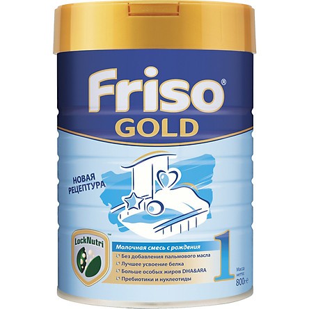 Sữa Friso Gold  Nga số 1,2,3 800g