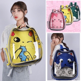 Balo vận chuyển phi thuyền nhựa cao cấp trong tai mèo họa tiết xinh xắn, đáng yêu